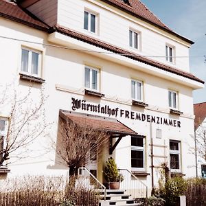 Wuermtalhof Pension & Wirtshaus